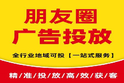 百度竞价广告：案例分析，教你如何精准投放
