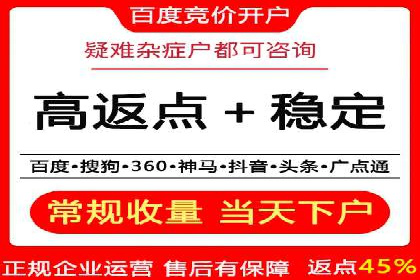 小红书信息流策略：如何打造爆款活动吸引用户参与